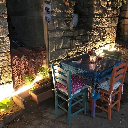 The Boheme Hotel Kucukkuyu